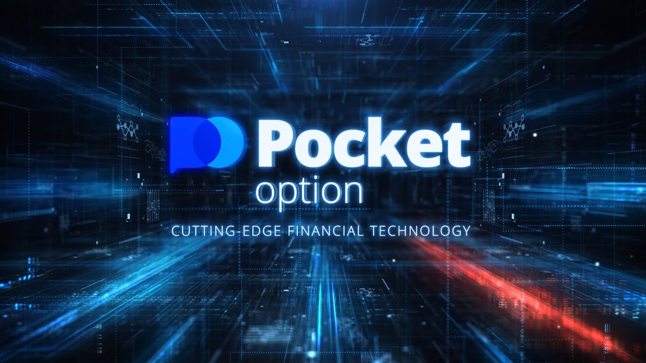 Pocket Option Demo A Comprehensive Guide to Binary Options Trading