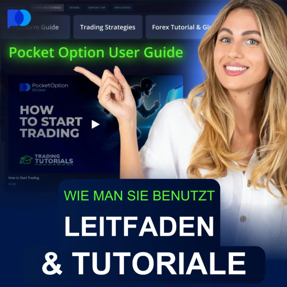 Einführung in den Pocket Option Site Ihr Leitfaden für den Handel mit binären Optionen